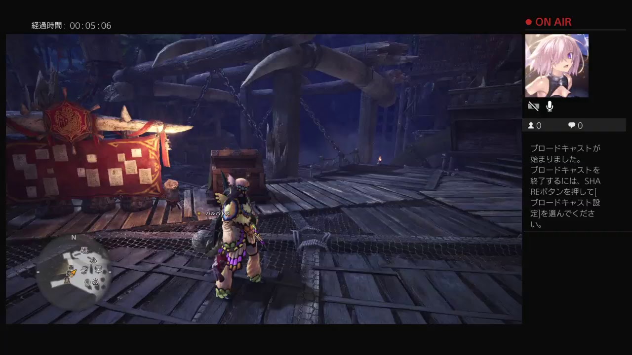 モンスターハンターワールド極み討伐