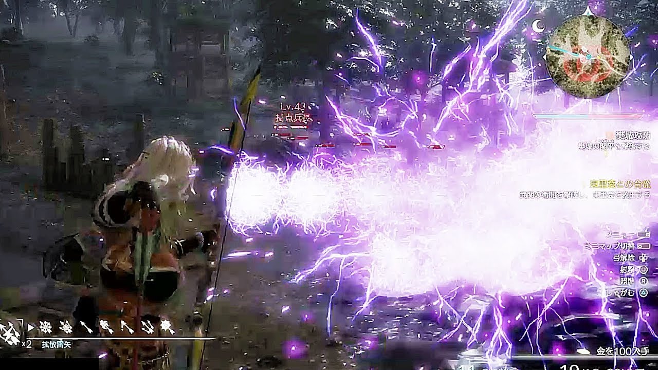 真・三國無双8 獅阿墜滅弓・改 拡散雷/拡散氷/拡散風矢 Gameplay アップデート1.14