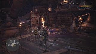 モンスターハンターワールド　#3　「おかさんごのだいち」