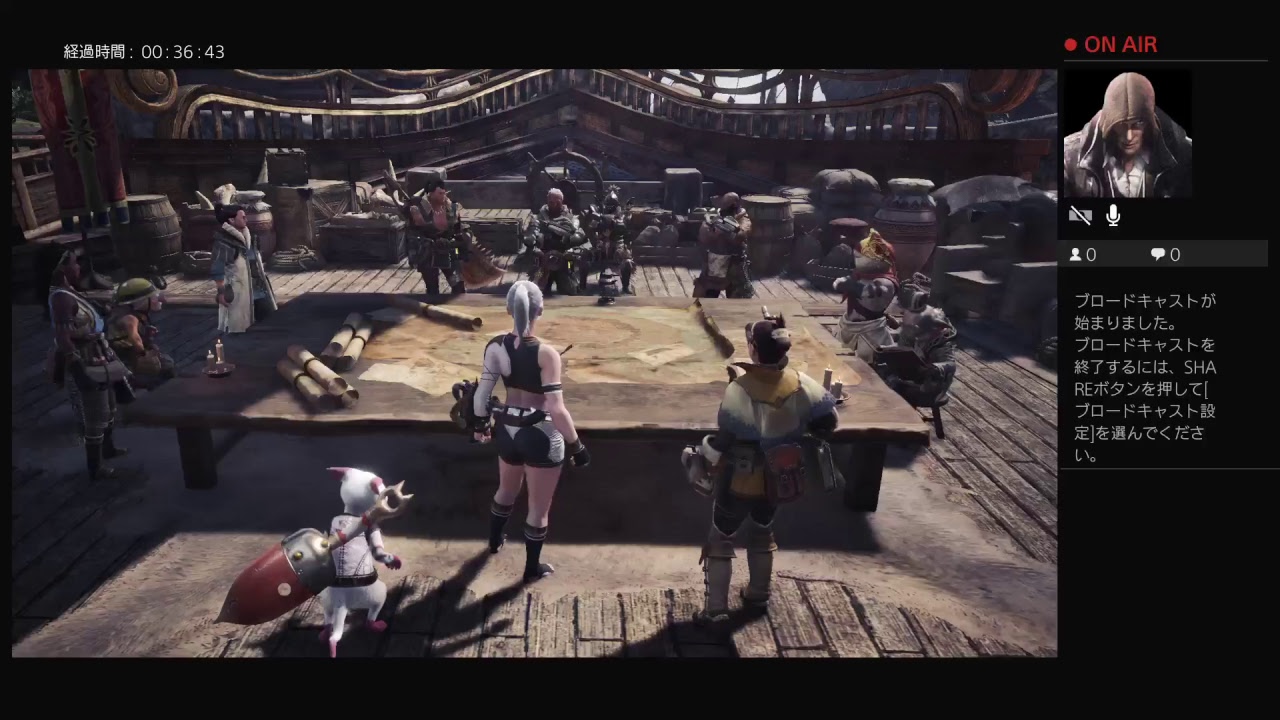 モンスターハンターワールド初見プレイ