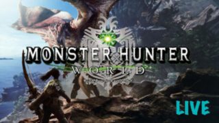 ＃1 MHW　モンスターハンターワールドを豪快実況プレイ！「始まりの終わり」初見、初コメ大歓迎！《ゆっくり付き》