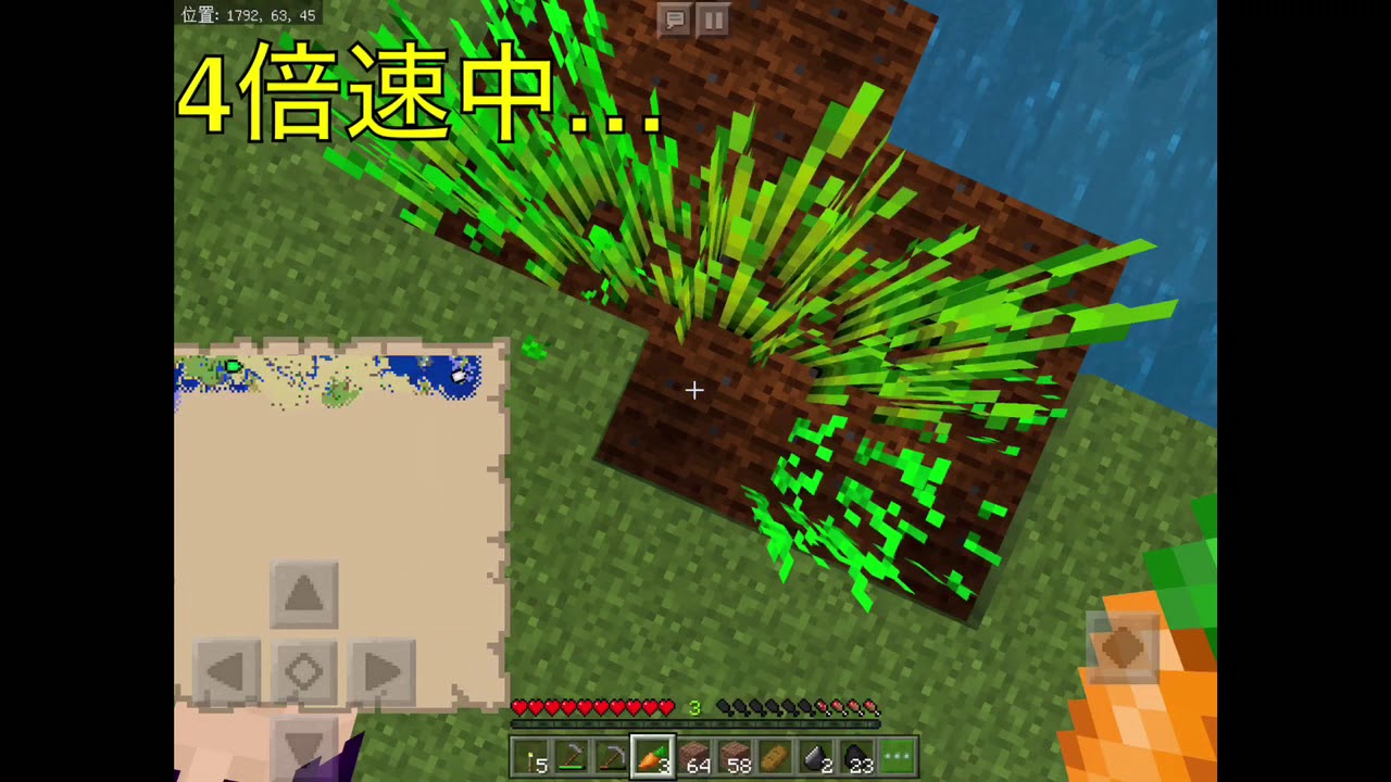 【マインクラフト】ゲーム音を楽しむ。#3