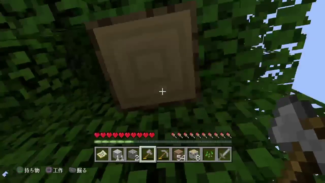 マインクラフト　雑談枠　まったり