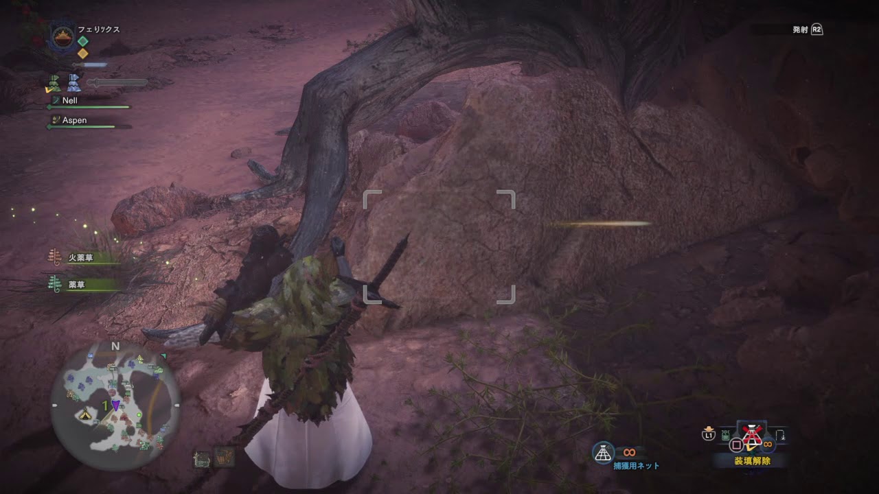 モンスターハンター：ワールド