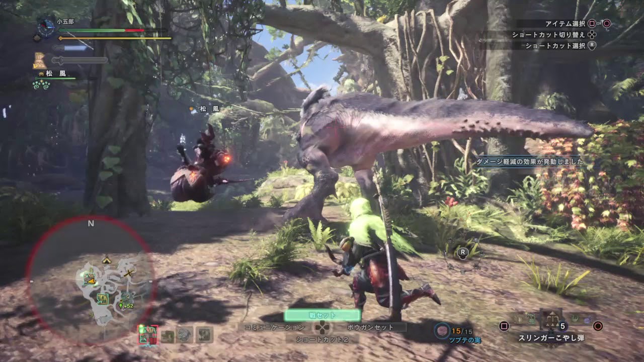 モンスターハンター：ワールド