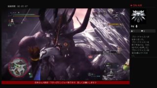 モンスターハンター：ワールド