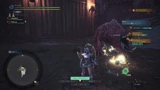 モンスターハンター：ワールド