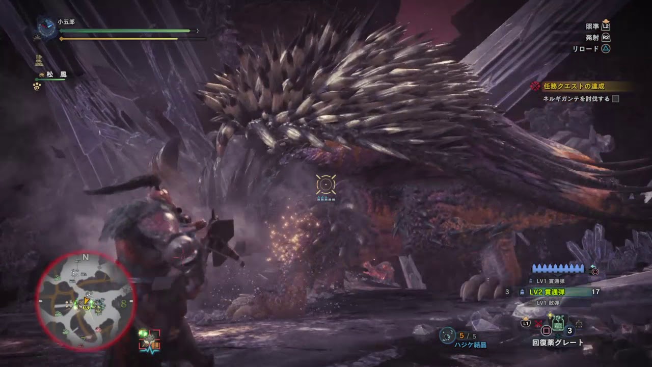 モンスターハンター：ワールド