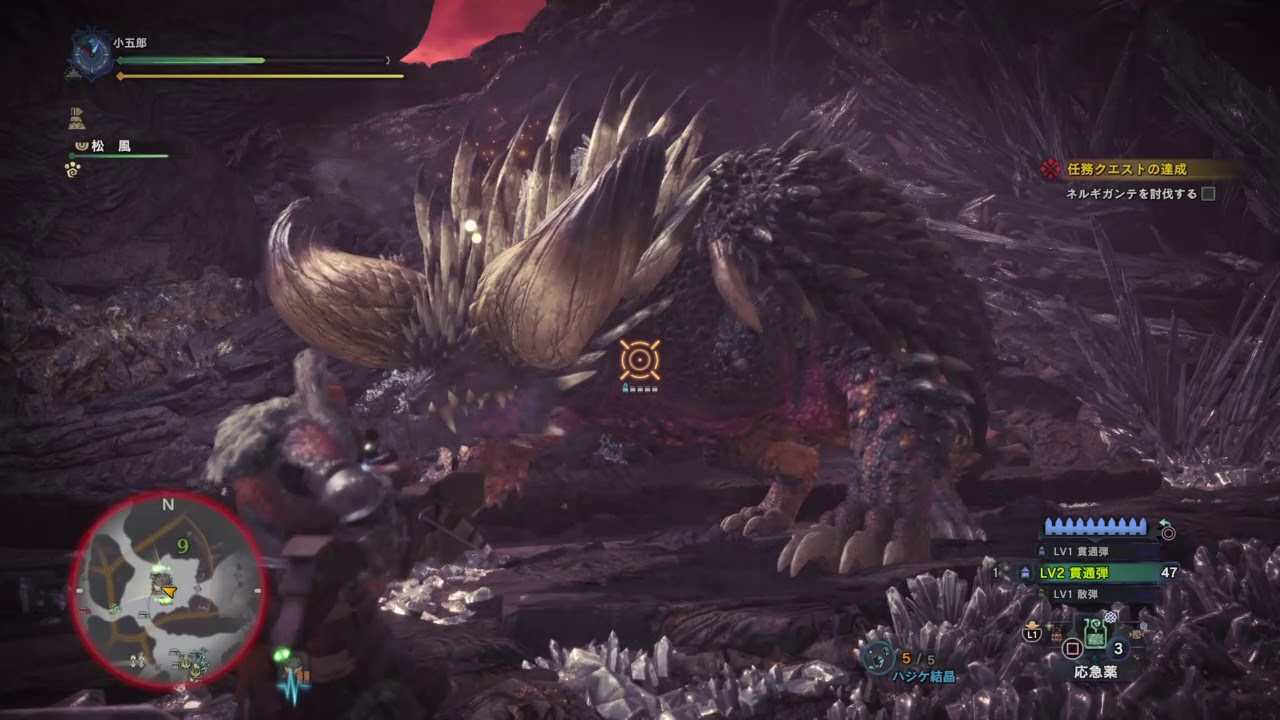 モンスターハンター：ワールド