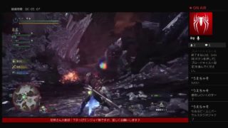 モンスターハンター：ワールド