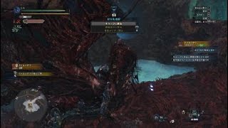 モンスターハンター：ワールド