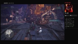 モンスターハンター：ワールド