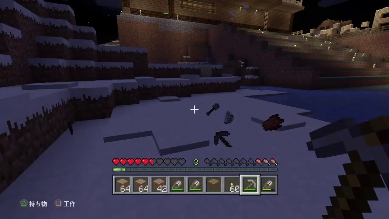 マインクラフトサバイバル［マイクラ］