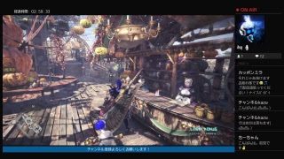 モンスターハンターワールド！　ハンター生活99日目 アステラ祭開幕！！