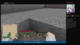 マインクラフト1から露天掘りPart 1