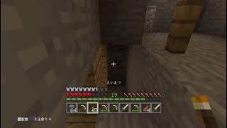 Pさん.りきのすけのマインクラフト　＃6