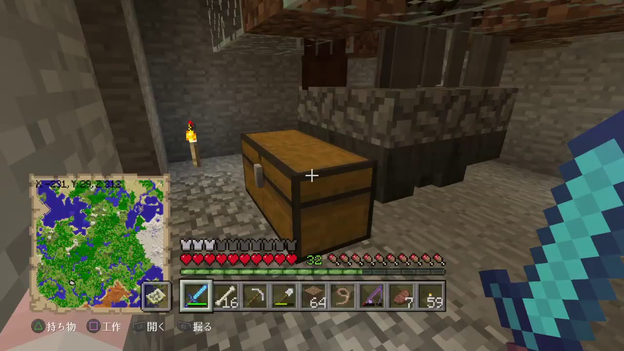 まったりマインクラフト☆寝れないよぉ～