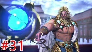 【無双OROCHI3】#31四章「オリュンポスの王・ゼウス」【メインストーリー】