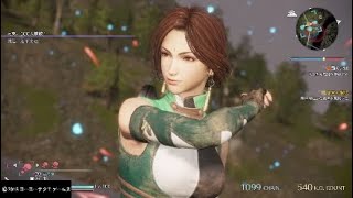 【真・三國無双８】月英#18(難易度・究極)