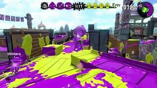 【スプラトゥーン2】最後の1秒で勝利する熱いナワバリ