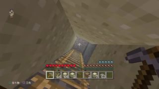 マインクラフト2章　＃5