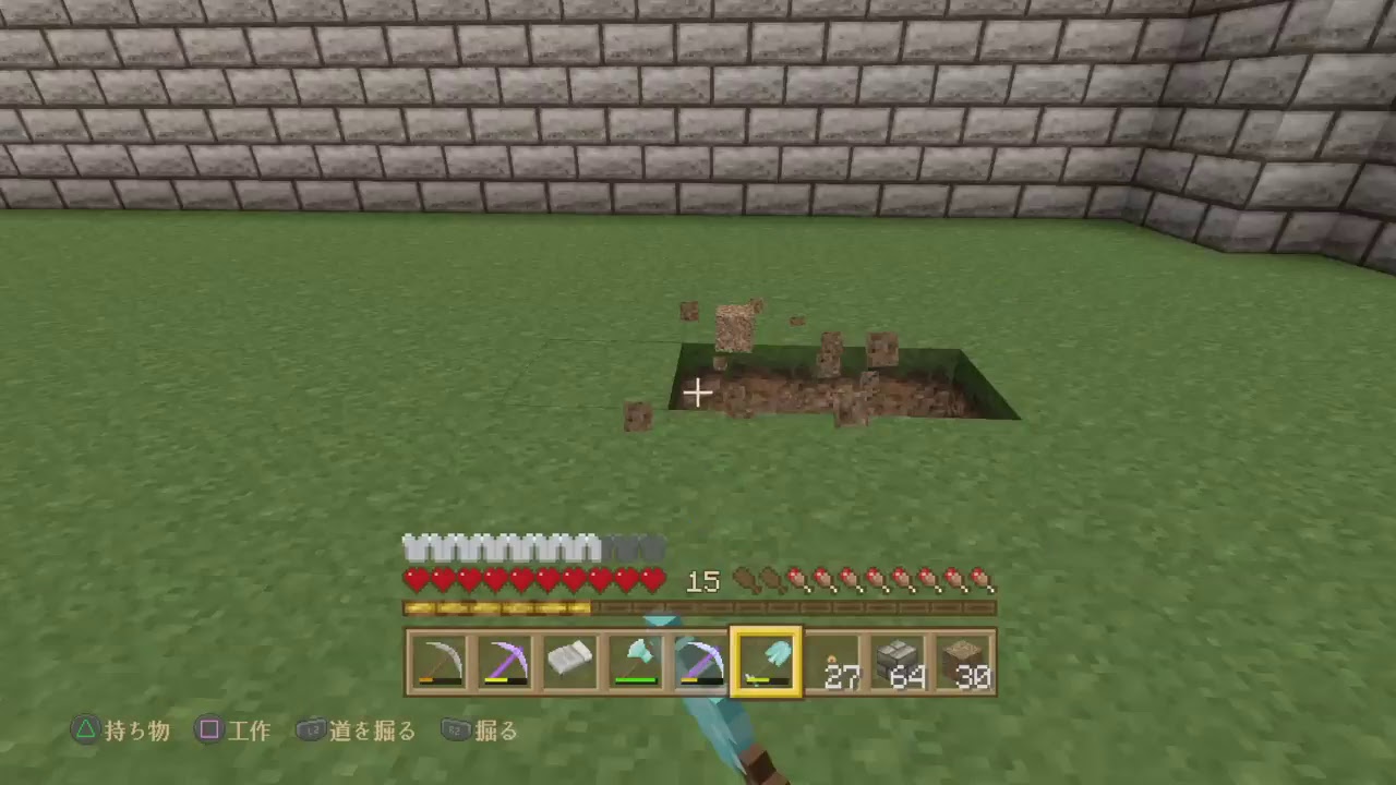 [PS4版 マインクラフト 実況]城建設に着手していくよ＃10