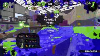 XYZでスプラトゥーン2
