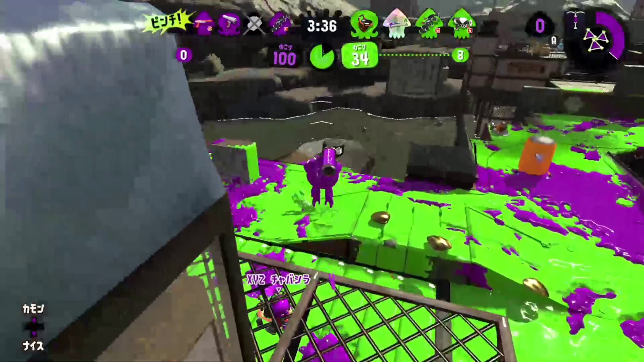 XYZでスプラトゥーン2