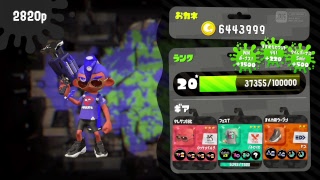 XYZでスプラトゥーン2