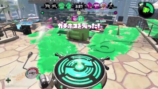 XYZでスプラトゥーン2