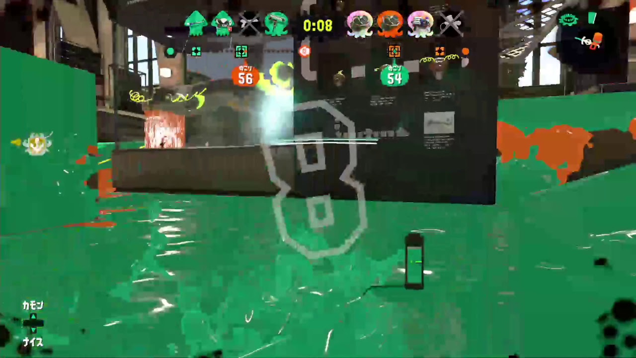 XYZでスプラトゥーン2