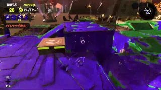 XYZでスプラトゥーン2