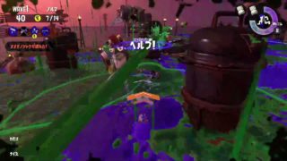 XYZでスプラトゥーン2