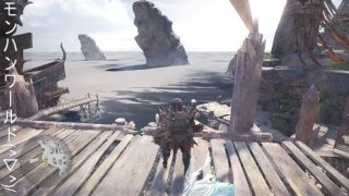 モンスターハンターワールドＰＣ版　HR５５　守りの大楯入手しクエスト周回の巻　(音声実況無し)※弓かランス使用