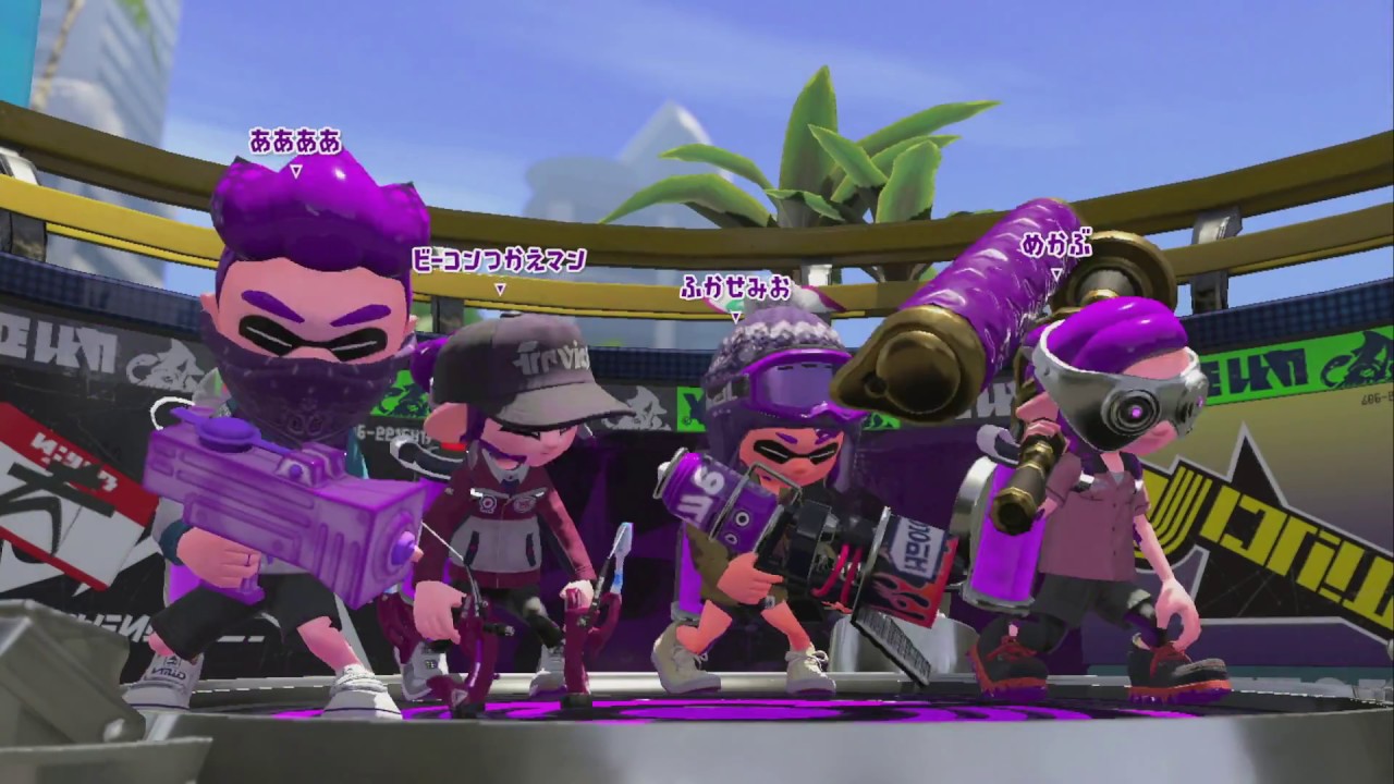 スプラトゥーン2日記 2018/09/03