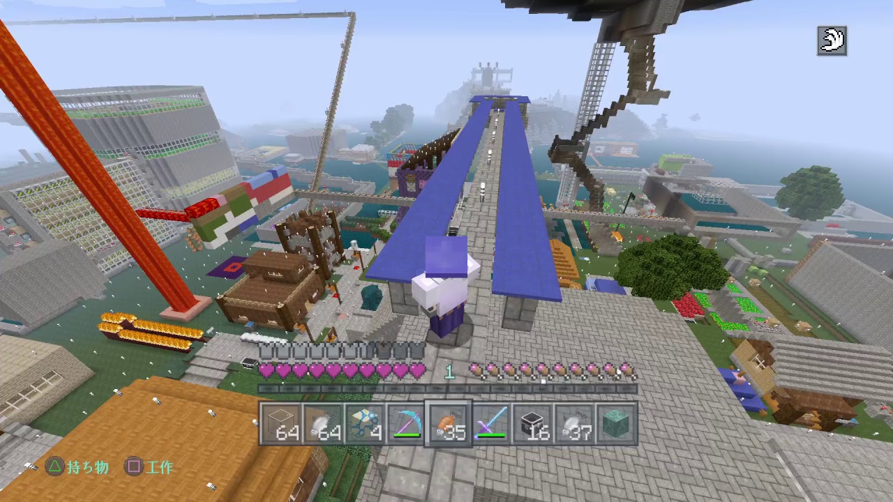 マインクラフト　一緒に家作ろう？　参加○　魔界帝国りょた