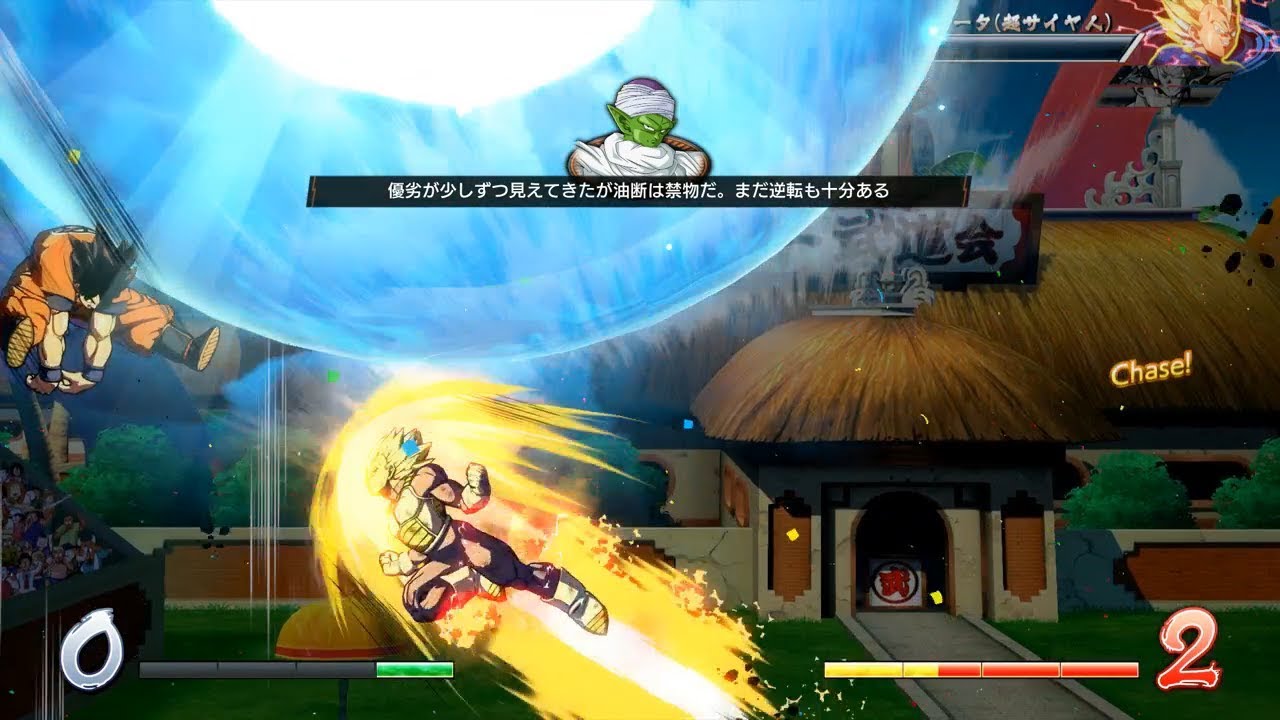 ドラゴンボールファイターズ対戦動画＃222/DRAGON BALL FighterZ Ranked Match