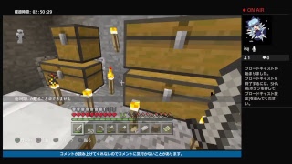 [マインクラフト]なんとなく深夜マイクラ(ラピスラズリを取るまで寝れまへんw)