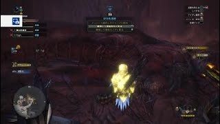 モンスターハンター：ワールド_20180908072701