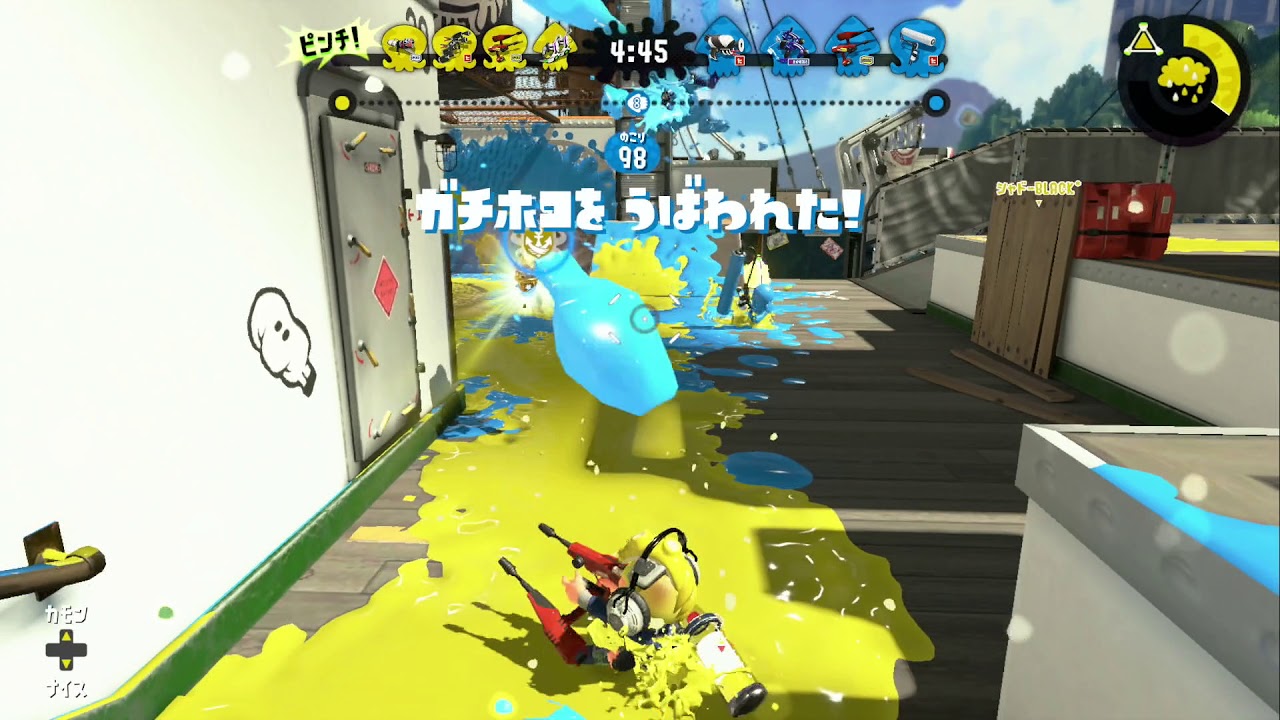 ☆下手トゥーン☆【スプラトゥーン２】ガチホコ挑戦！！