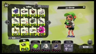 【スプラトゥーン2】きまぐれ新メンバー加入プラべ（後編）#58