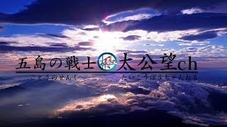 【ゲーム実況】ご飯に目玉焼き乗せ、最高よね☆（吐きそう）【PUBG】