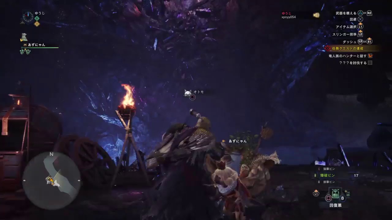 モンスターハンター・ワールド　#30