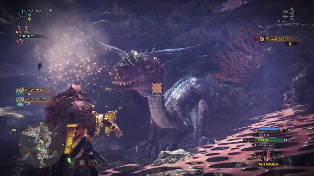 モンスターハンターワールド　ツィツィヤック最大金冠　海台のワルツ