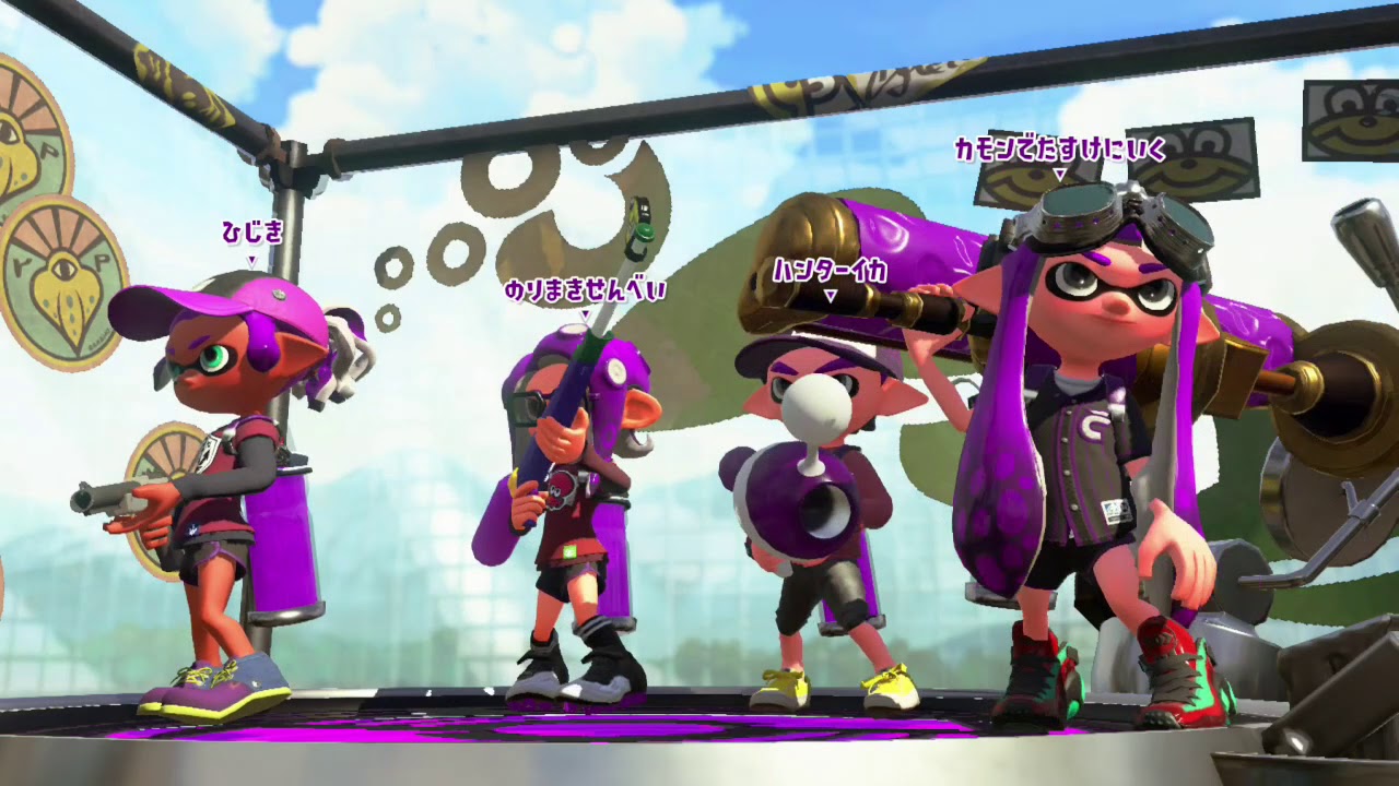 #47【アクション】万年A帯のギタの「スプラトゥーン2」【GPRO Games】