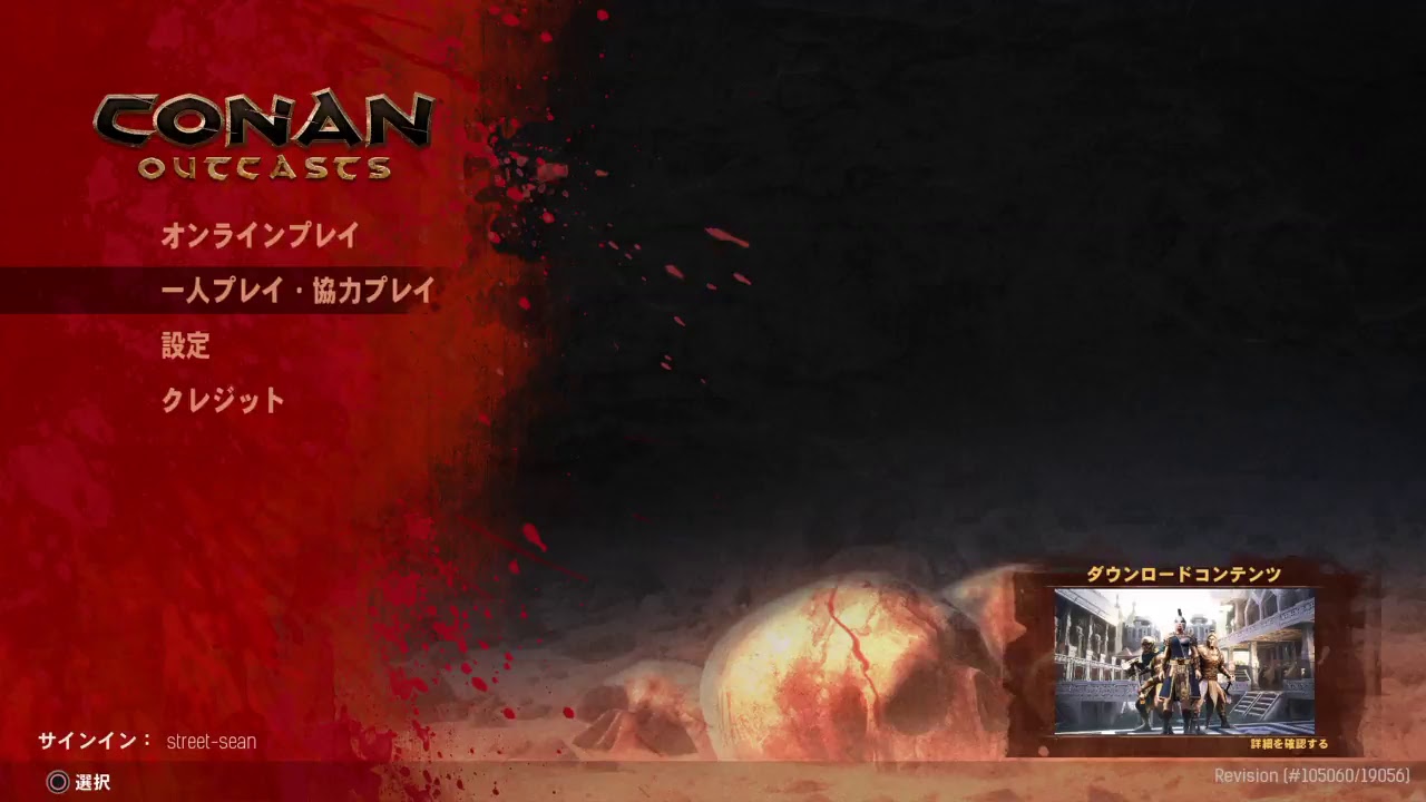 《 コナンキャスト 》雑談しながらのんびりPvE！、リアルマインクラフト！