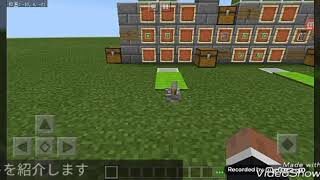 [マインクラフトPE]化学少し難しいけど光ってきれいなケミカルライトの作り方🎵