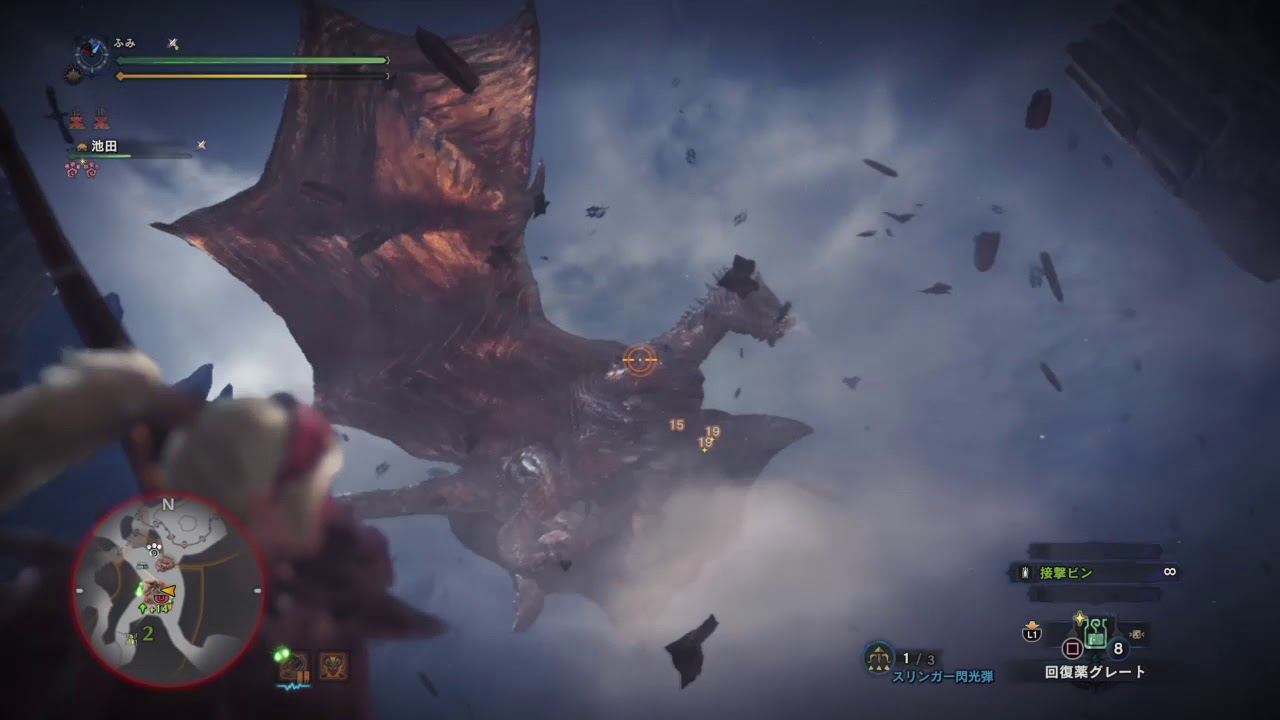 モンスターハンター：ワールド_20180928021020