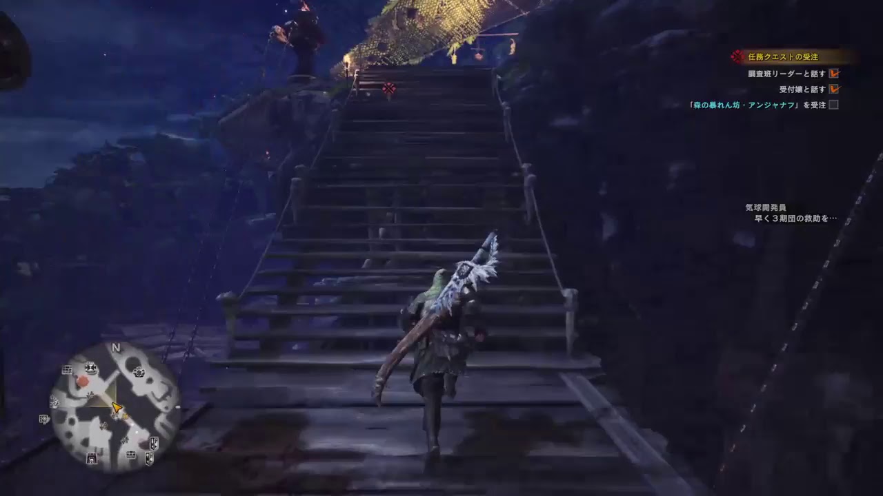 #05［PS4］ひろぽんのゲームブック［モンスターハンター：ワールド編］