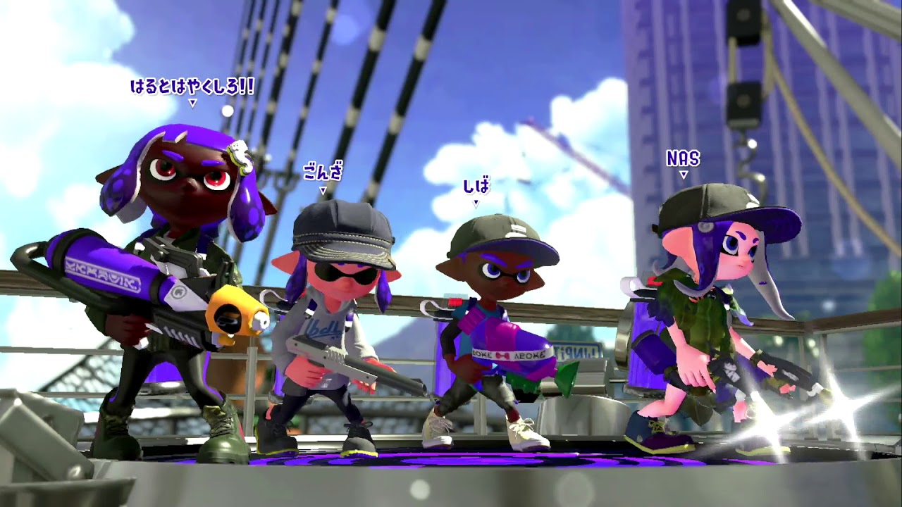 【スプラトゥーン2】ウデマエXは修羅の巷～お腹すいた～